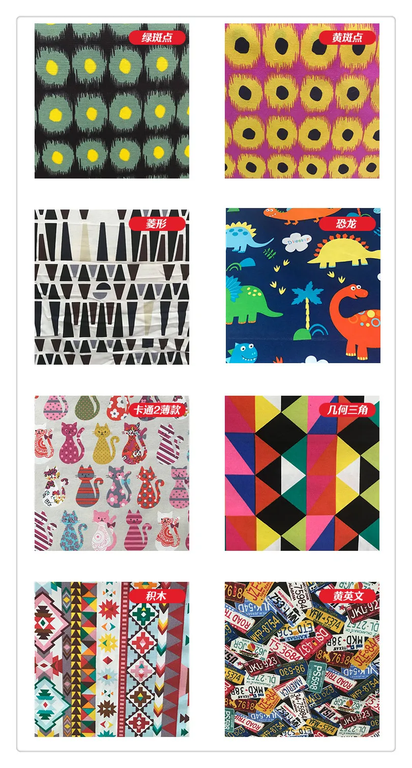 9111138732_240258807