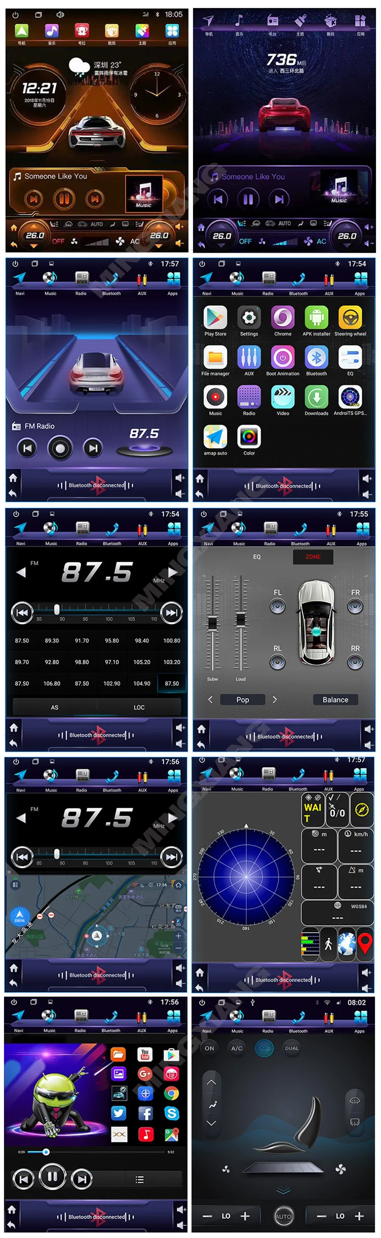 Tesla style UI