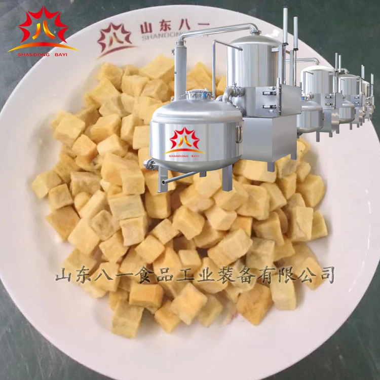 Automatic vacuum frying machine for potato chips vacuum fried okra fryer