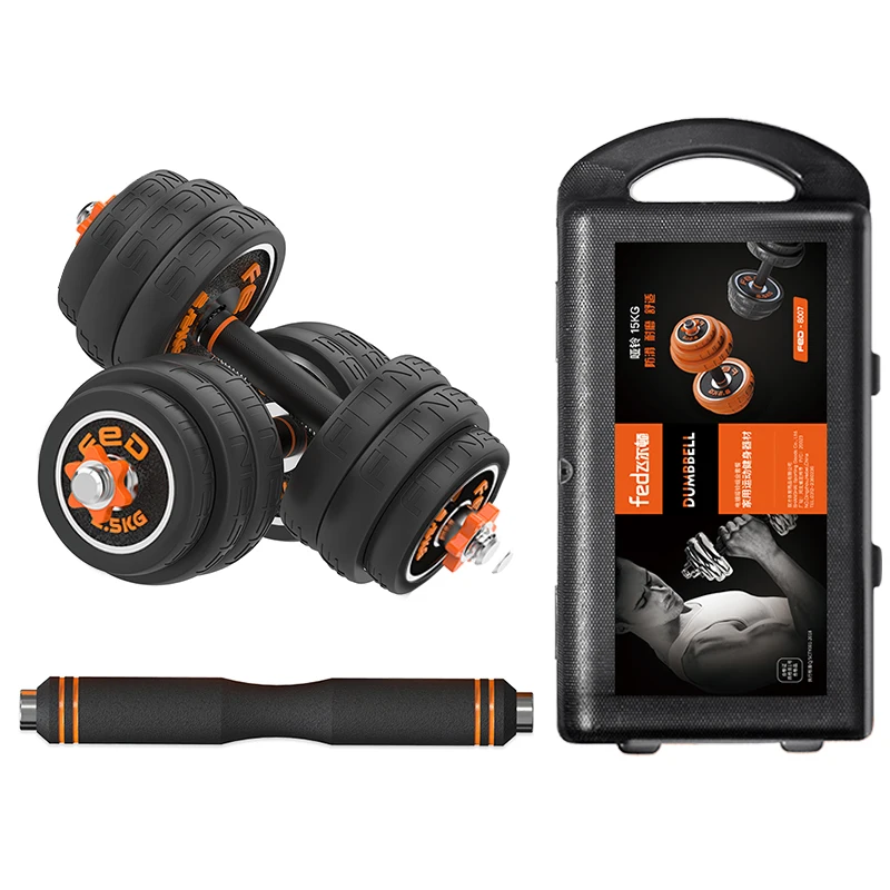 

Feierdun 30kg Hot Selling Iron Black Customized Logo Weight Lifting Training Gym Adjustable Barbell Dumbbells Set