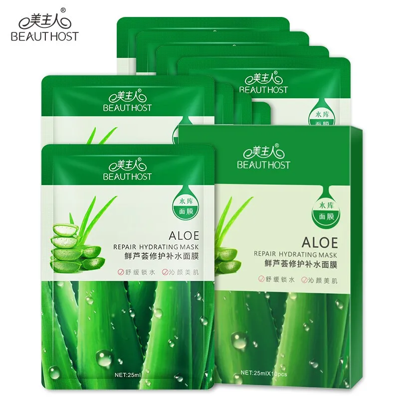 

Cheapest Price Facial Face Mask Aloe Facial Mask Aloe Vera Face Mask