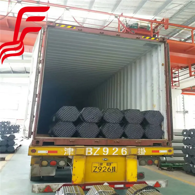ERW PIPE (294)