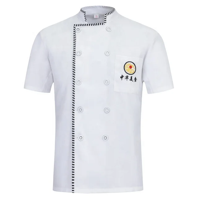 

SunYue White Hotel Kitchen Restaurant Chef Coat Uniform Personalized Customized Chef Jacket