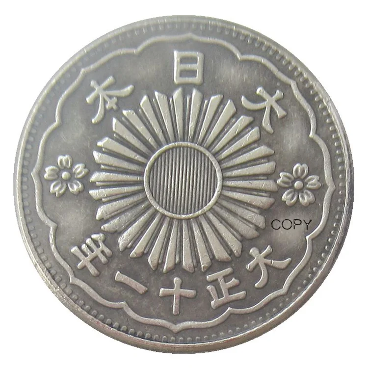 

JP(84) Taisho 11 Year Reproduction Silver Plated Asia Japan - 50 Sen Custom Metal Coins