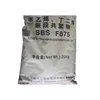 Salable sbs thermoplastic elastomer With wholesale price