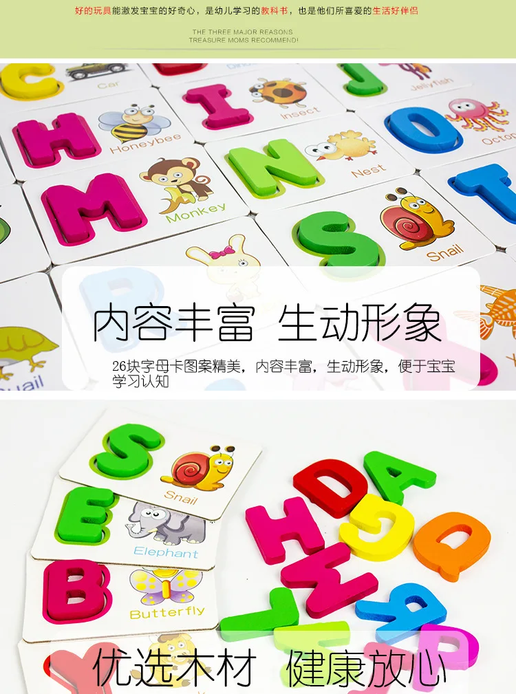 Kids English Letter learning Card 26 Alphabets Flash Cards with Animal Pictures Puzzles and Games Preschool Gift Toy ABC cards