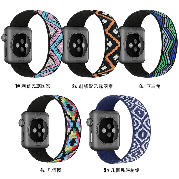 

Coolyep wholesale 40mm 38mm nylon sport watch straps band for apple watch, Optional