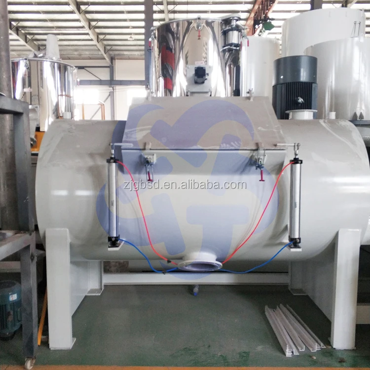 powder mixing machine1.jpg