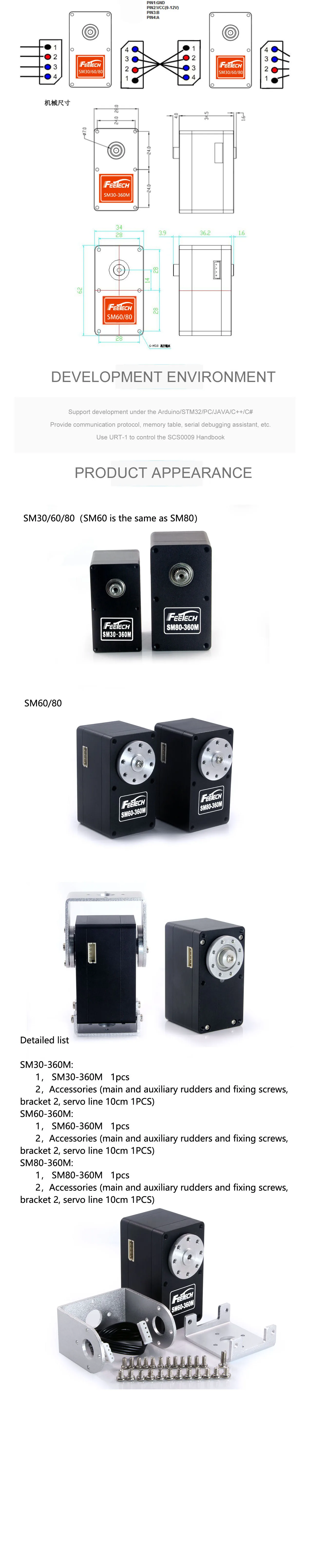 SM306080-2..jpg