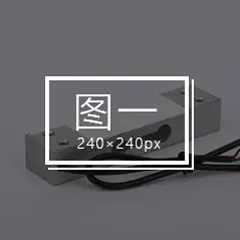 headphone with mic case