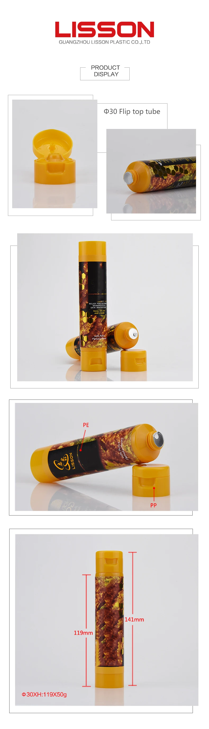 1oz plastic matt yellow shower gel cosmetic flexible shampoo tube