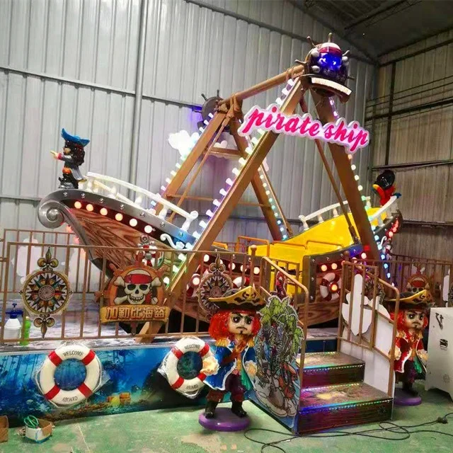 
Hot sale outdoor amusement park rides kiddie game swing ride mini pirate ship for kids 