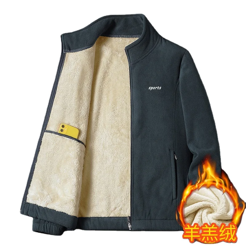 

2021 Fashion Shaker Lambs plus fleece plus Thick Men's Jacket Jacket Autumn/winter cross-border large size jacket