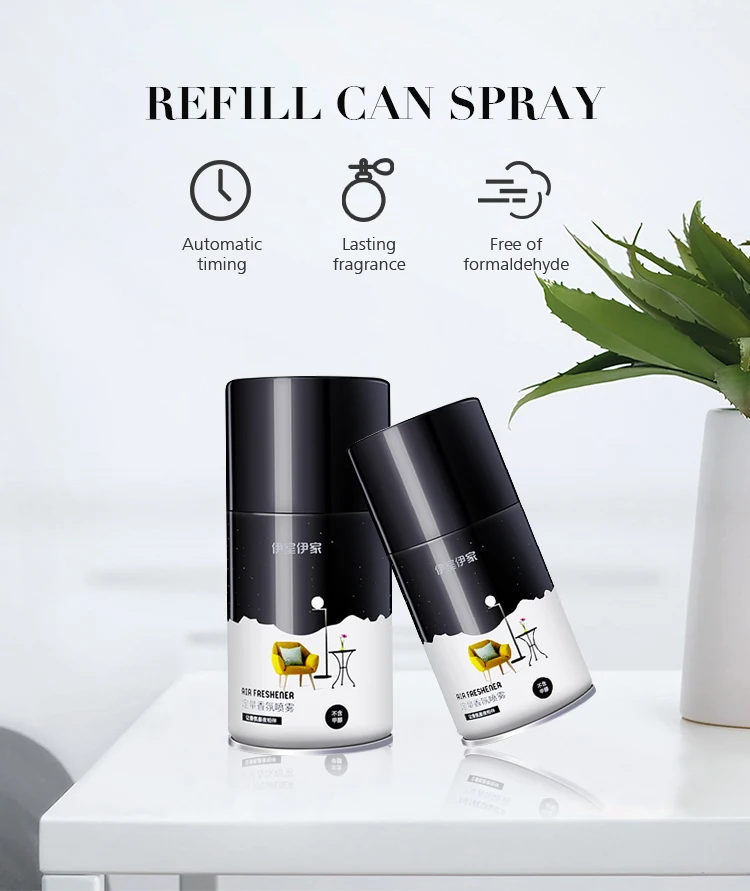 Ecofriendly Custom Fragrance Home Air Freshener Spray Car Air