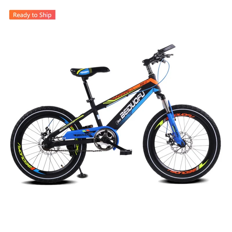 

Hot sale good quality 5-8 years 16'' disc brake kids children mountain bike bicycle