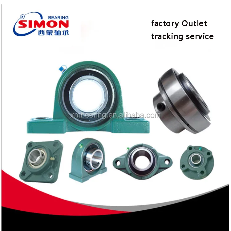 high speed bearing pillow block p205