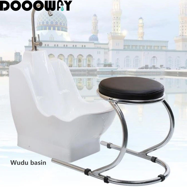 

Muslim wudu sink prayer chair ceramic foot washing sink wudu mate wash foot wudu ablution station, White