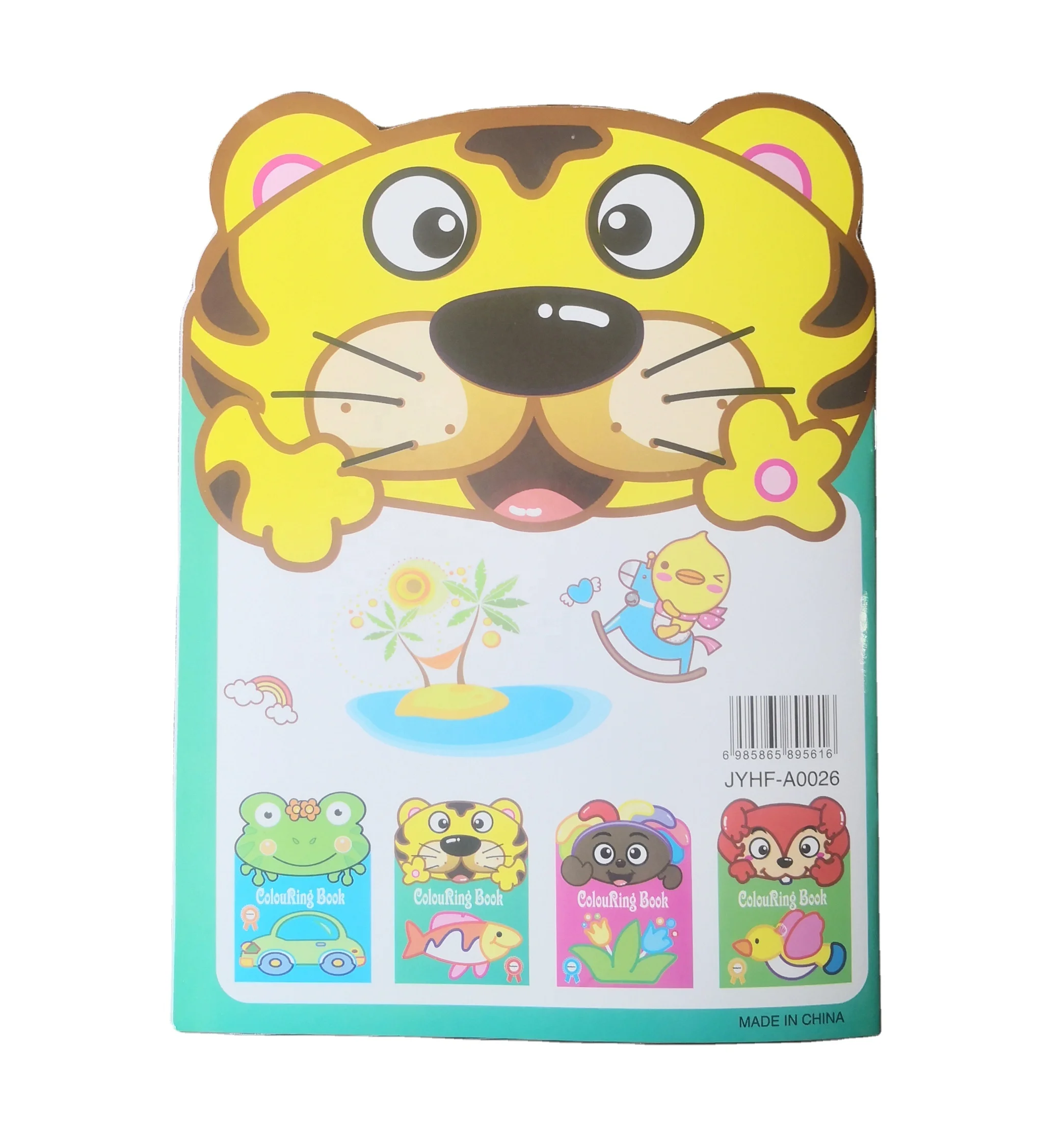 

2021 novel (in ) design cheap child cartoon color-filling book children coloring book printing