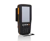 handheld UHF RFID reader for asset tracking or inventory