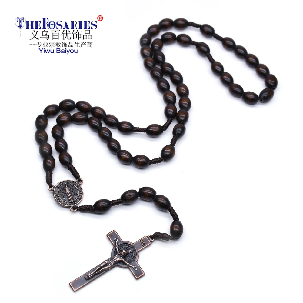 

Wood Rosary Necklace Gold Catholicism Gift Religious Prayer Beads, Coffee