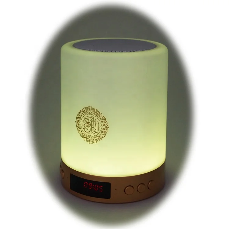 

Islamic A12 Digital Portable Holy Quran Speaker Night Light