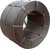 /product-detail/high-tension-high-carbon-prestressing-steel-cable-7-wire-pc-strands-weights-62397267008.html