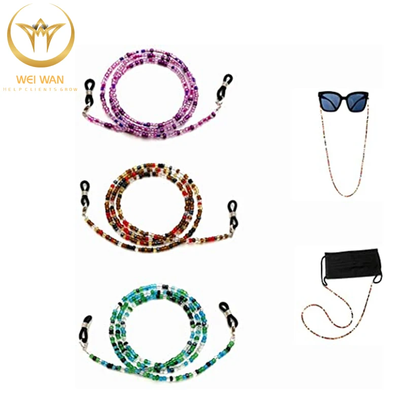 

Eyeglass Chain Holder Around Neck for Women Gold and Black Glasses Chain and Cords Lanyard Set