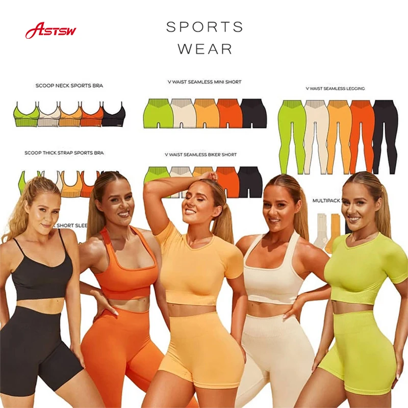 

New Style Women Seamless Ribbed Workout Sports Vest Shorts Bra Pants Shirts Sports Suit Workout Set Yoga Set, Customized colors