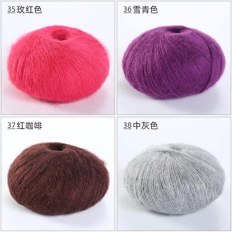 Coomamuu New Thin Mohair Yarn Acrylic Hand Knitting Yarn For Baby Soft Yarn  For Crocheting Sweater 0.9mm Ilos Para Tejer De - Buy Yarn,Acrylic