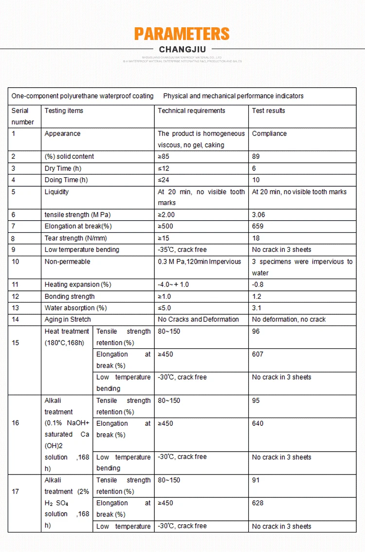 SPU1(2)_08.jpg