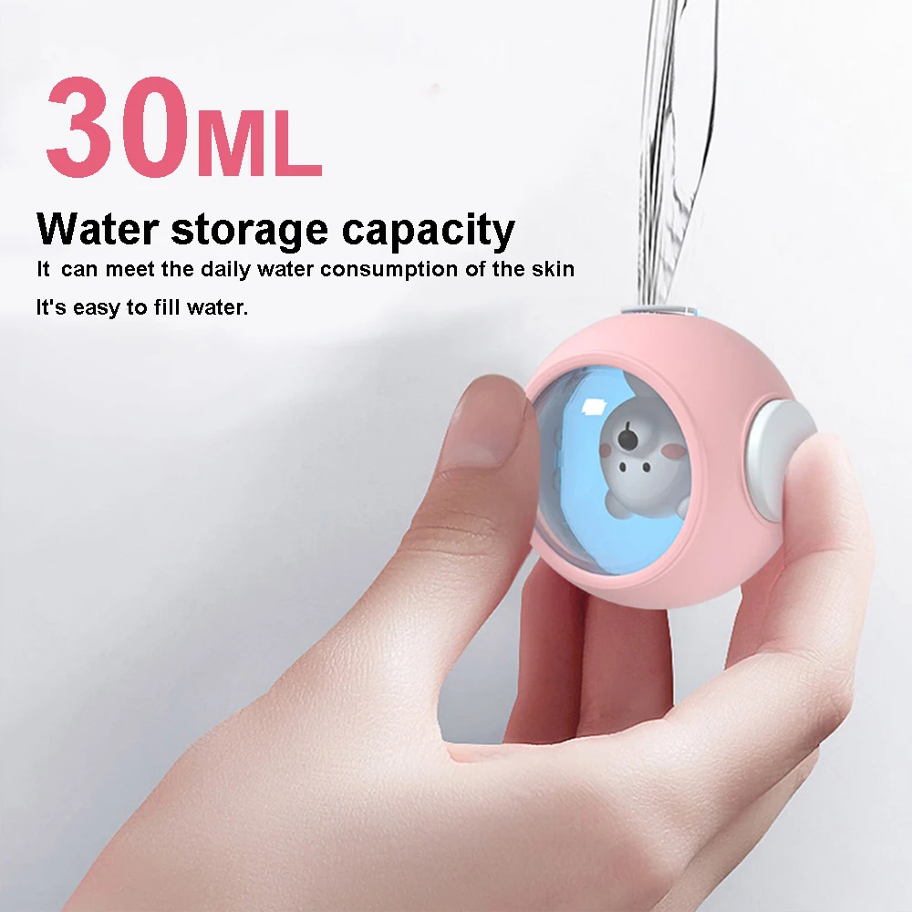 30毫升迷你面部喷雾器可爱熊加湿器深层保湿冷脸喷雾化妆品护肤工具