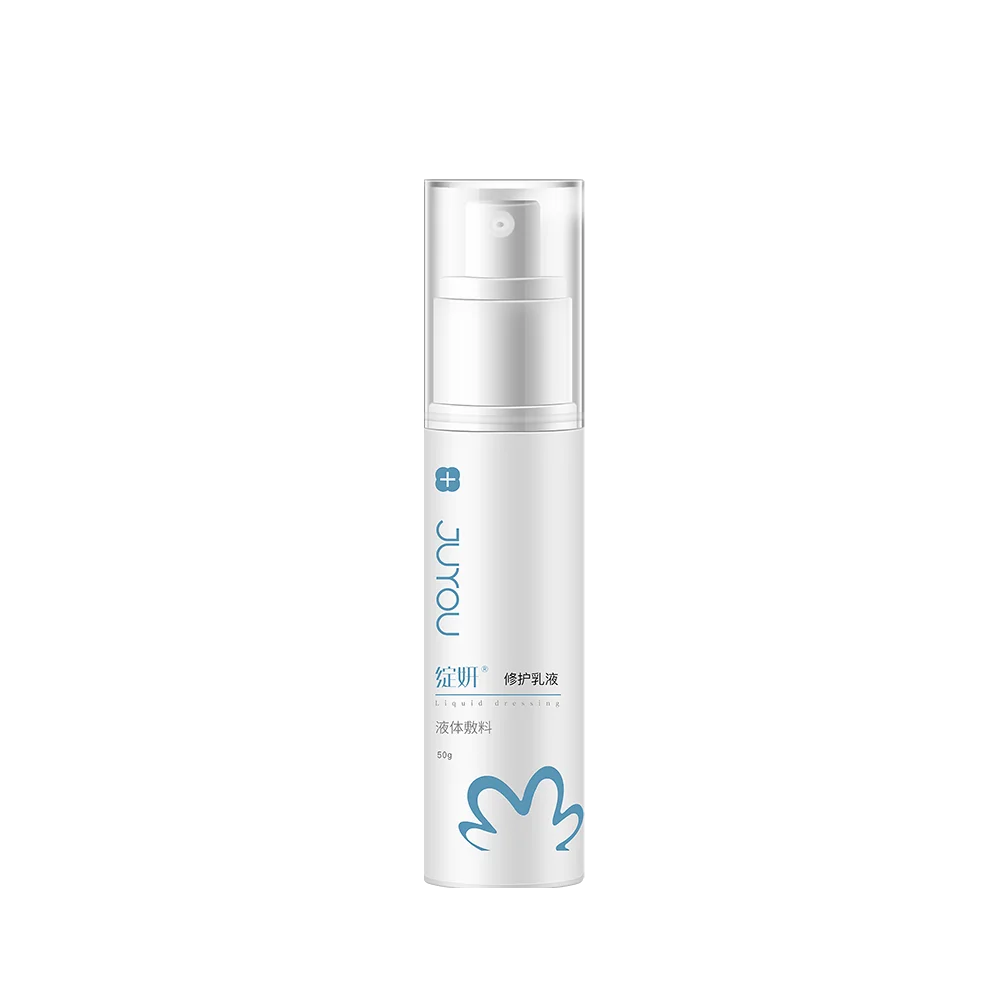 

Cosmeceutical skin Deep repair to relieve dryness moisturizing face cream hyaluronic acid quick repair face cream lotion