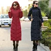 New long down jacket female super long knee thick large size fashion slim jacket white duck down winter clothing