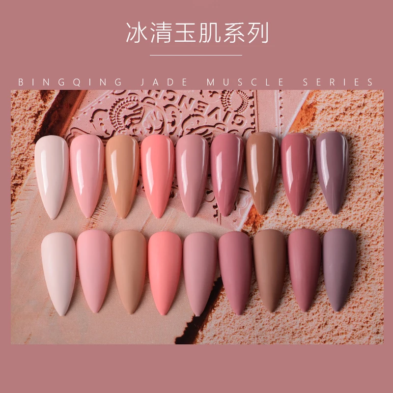

ODM Low MOQ Private Label Vegan Cosmetic 15 Nude Pink Color Rich Pigment Esmalte Gel Color UV Gel Polish Nail Salon Supplies
