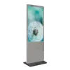 49 inch lcd advertising player smart touch magic mirror