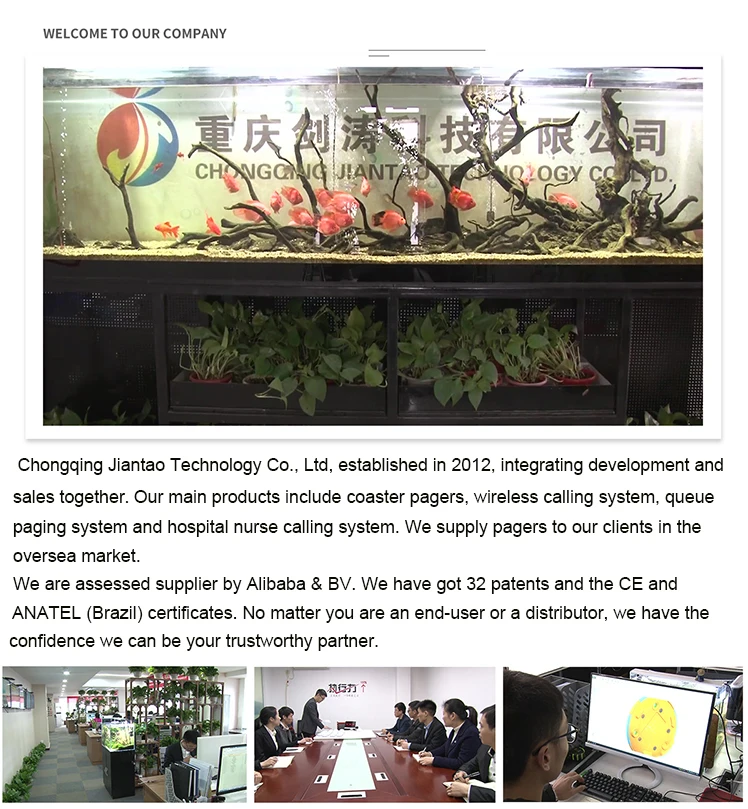 Factory Introduction.jpg