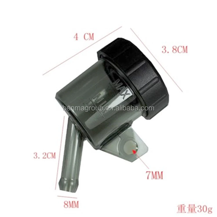 oil cup (3)