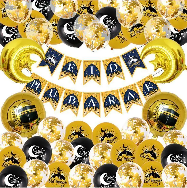 

Nicro Gold Theme Party Islam Home Muslim Wall Hanging Ramadan Banner Set Eid Mubarak Decorations Party Balloon Set