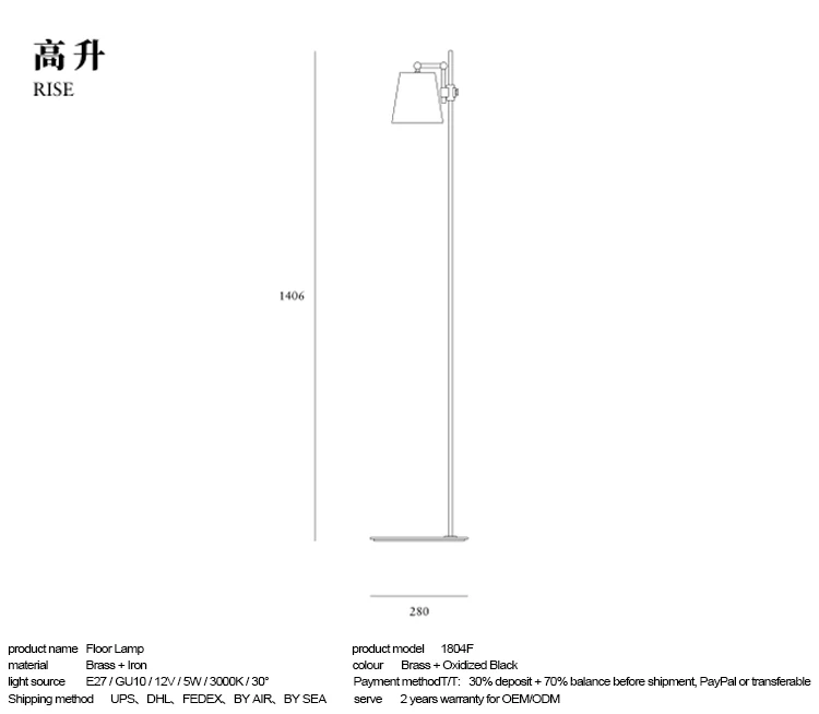 Hotel Retro Classic Oriental Lighting Modern Design Giant Replica Loft Arc Reading Glass Led Floor Standing Lamp