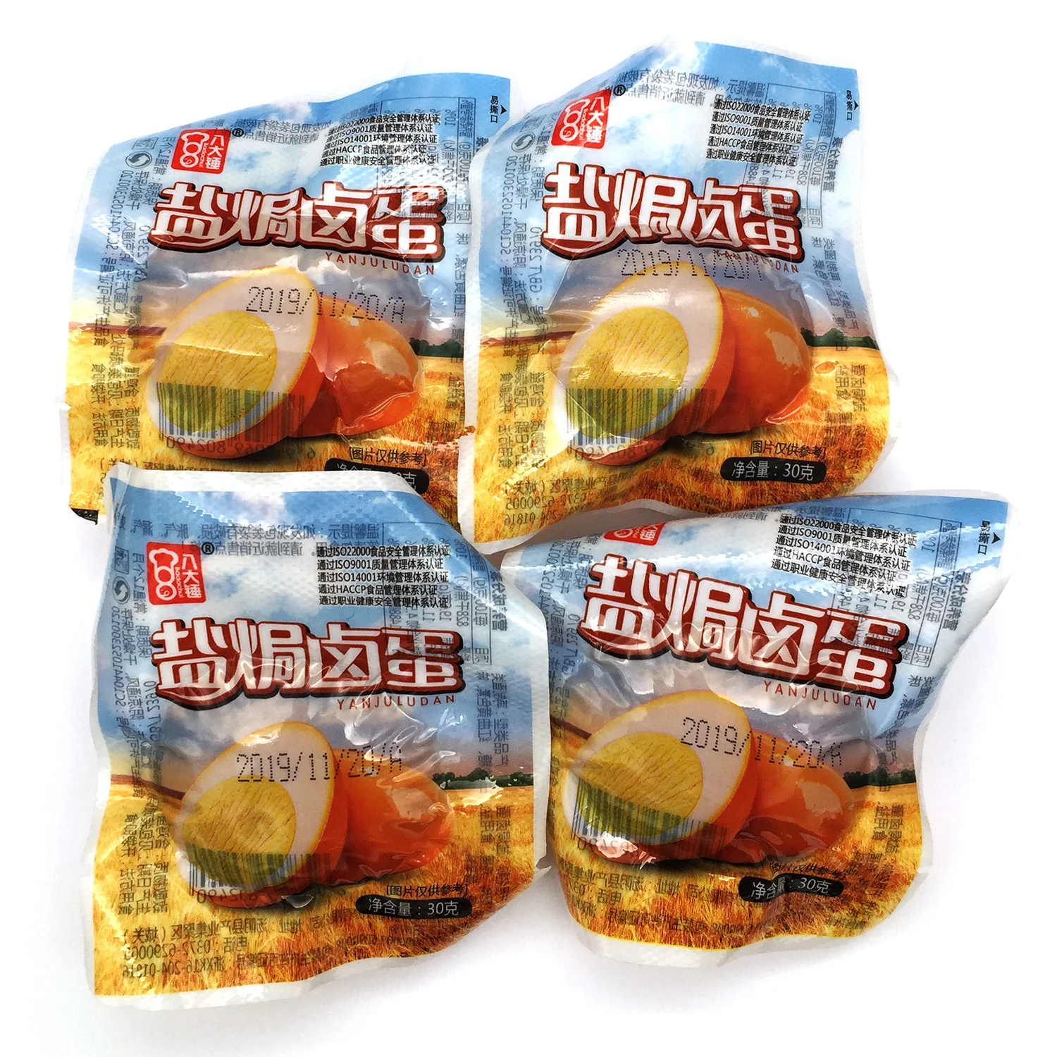 
China Bulk Sealed Bag Wholesale Sales Supplier Egg Snack 