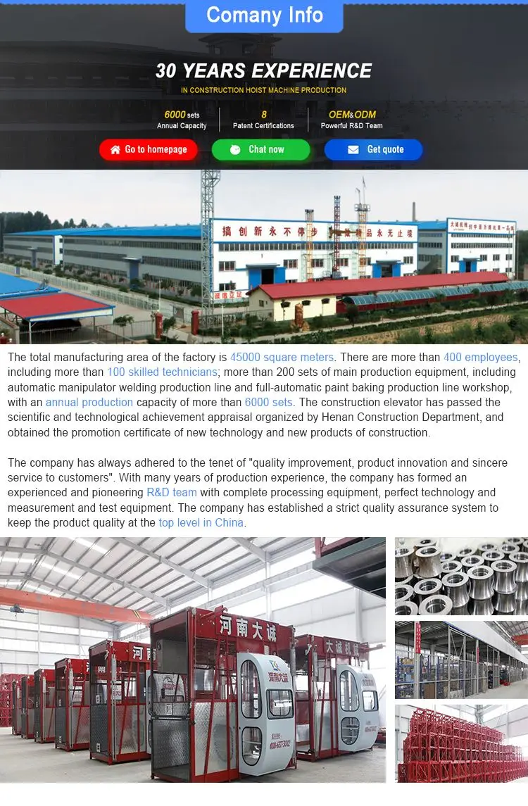 HNDC SS120 cargo material Construction lifting hoist