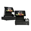 ZK Customized all in one touch screen android software pos system cash register pos terminal for retail