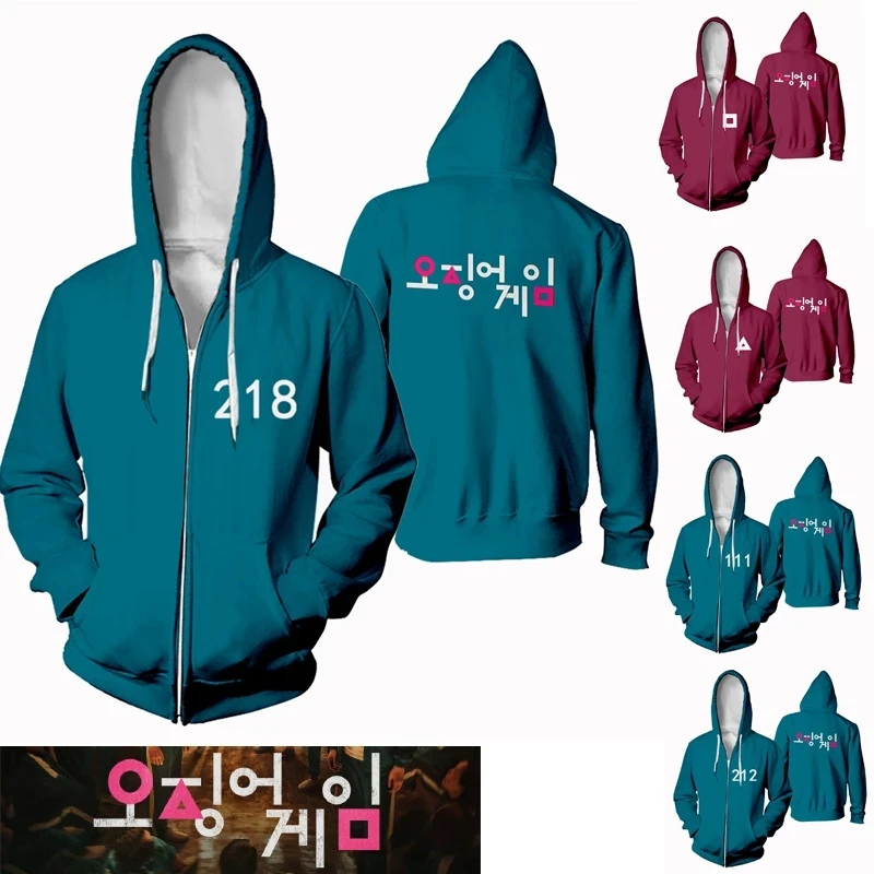 

Squid Game Merch Hoodie 456 218 Sweatshirt Jacket Cotton fleece cloth Casual Streetwear Pullovers