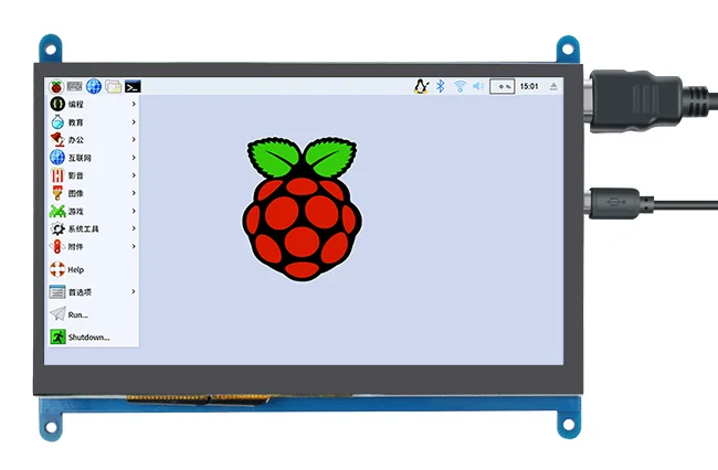 
7 inch LCD Display Touch Screen LCD 1024*600 TFT LCD display Monitor with Holder Case for Raspberry Pi 4 