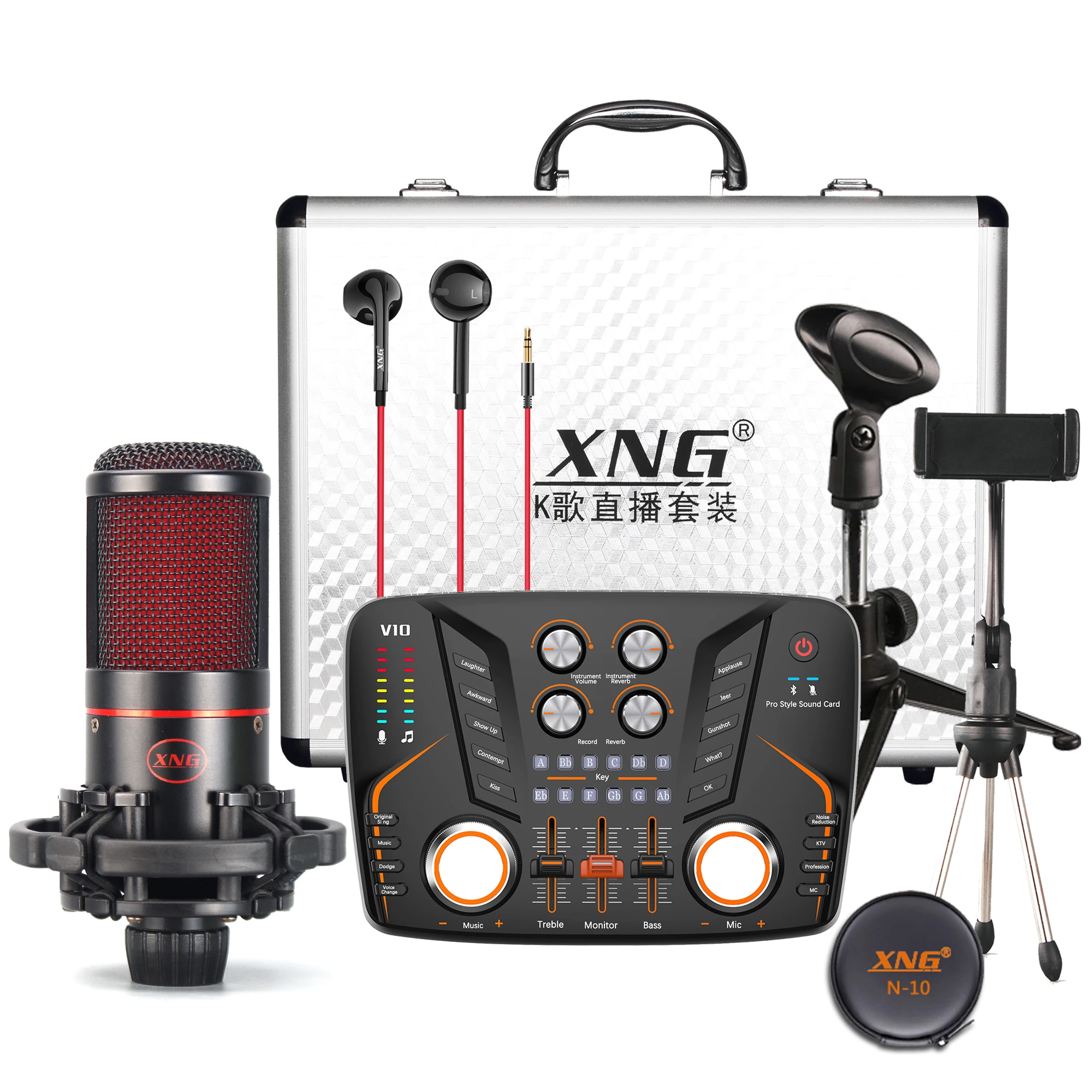 

Professional Sound Card V10&G8 Home Studio Guitar Recording Soundcard For KTV&Record, Black&orange