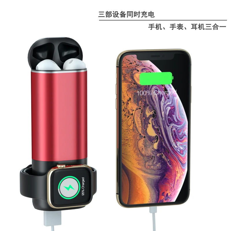 

Portable 3 in 1 Powerbank Wireless Charger Mini QI Wireless Charging 5200mah Power Bank for Apple iWatch airpods