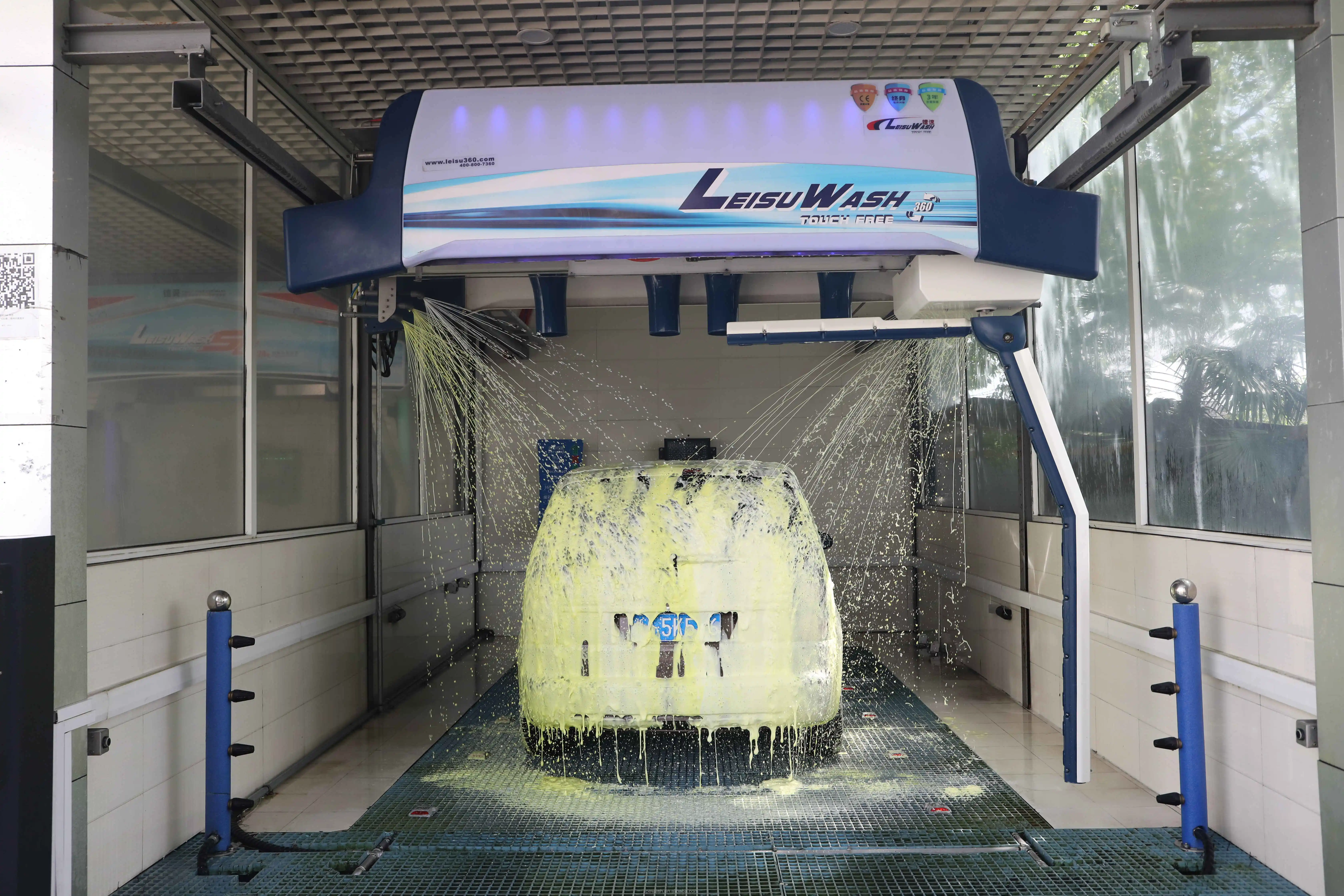 Leisu wash мойка