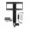 600mm stroke electric tv lift motorized