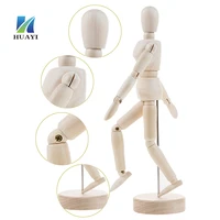 

Wooden Manikin Body Male Mannequin adjustable wooden mannequin