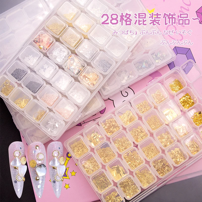 

luxury 28 grid/box mix 3D Pearl Rivet Steel Ball Shell Metal Studs Rhinestones Pearl Nail Jewelry DIY Art Accessories